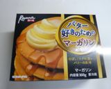 イカゲソとコーン炒め☆バター醬油味作り方6写真