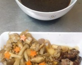 肉じゃが、角煮…煮物の残りで炊き込みご飯作り方3写真