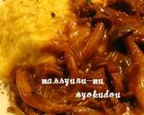 ●炊飯器で簡単・極旨トマトチキンライス●作り方7写真