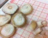 簡単♪しいたけマヨしょう焼き作り方1写真