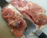 はるまき風鶏巻作り方7写真