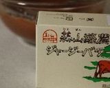 レンジで簡単!へるしぃショコラカスタード作り方8写真