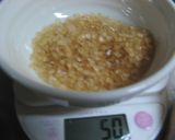 我が家のご飯の友♪作り方3写真