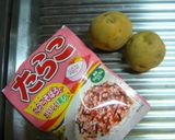 ふりかけで☆タラモサラダ風作り方1写真