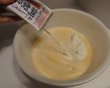 バナナヨーグルトケーキ～チーズケーキ風～作り方3写真