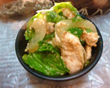 ささみとキャベツの梅ワサビ風味胡麻和え作り方5写真