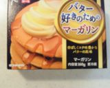 やってみてね☆メロンパンにマーガリン作り方1写真