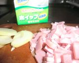 にんにくベーコン生クリームで極上パスタ作り方2写真
