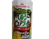 簡単!早い!うまい!!母の茄子揚げ作り方5写真