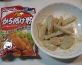 お手軽☆里芋の和風フライドポテト作り方2写真
