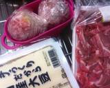 簡単★冷凍トマト煮込み～豆腐・豚肉編～作り方1写真