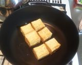 おつまみに最適♪厚揚げネギぽん酢あんかけ作り方1写真