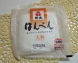 ✽はんぺんｄｅ照り焼きつくね✽作り方1写真