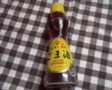 ✽はんぺんｄｅ照り焼きつくね✽作り方3写真
