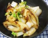 ちくわのごま油炒め作り方6写真