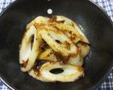 ちくわのごま油炒め作り方5写真