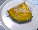 ＨＭで☆かぼちゃのプリンケーキ作り方1写真