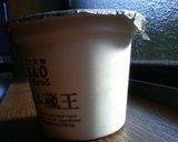 可愛い☆ホイップクリームの冷凍保存作り方7写真