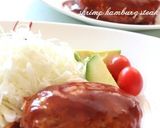 私のお気に入り☆納豆ハンバーグ作り方12写真
