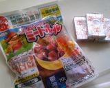 *簡単ほろ旨♡ミートスパゲティ＊*作り方9写真