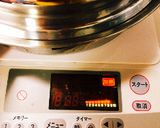 QC・おもち味噌グラタン作り方3写真