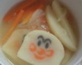 ぶた家❤味噌汁ランキングNo.3☆？☆作り方4写真