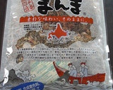「ねこぶまんま」とわかめの白和え作り方1写真