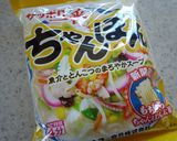 ☆即席ラーメンで簡単もんじゃ☆ちゃんぽん作り方1写真