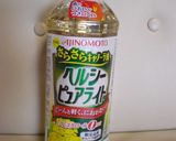 ちくわ海苔チーフライ作り方4写真