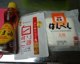 簡単♪はんぺんと水菜・人参の胡麻梅和え作り方4写真