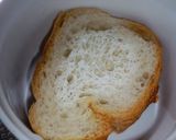 チーズ＆卵＆フランスパンのふわふわランチ作り方3写真