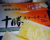 チーズ＆卵＆フランスパンのふわふわランチ作り方6写真