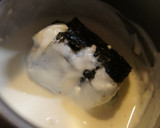 ねぎチーささみ韓国海苔巻き揚げ作り方3写真