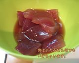 マグロとオクラと山芋の冷製パスタ作り方1写真