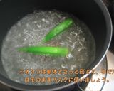 マグロとオクラと山芋の冷製パスタ作り方2写真