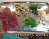 マグロとオクラと山芋の冷製パスタ作り方3写真