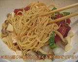マグロとオクラと山芋の冷製パスタ作り方6写真
