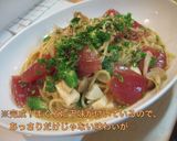 マグロとオクラと山芋の冷製パスタ作り方7写真