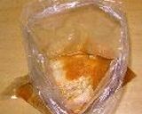 すごくおいしい！棒々鶏ソースの漬け込みチキン作り方1写真