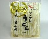 熱々とろ~りカレーチーズ鍋作り方8写真