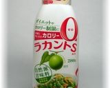 手を汚さず簡単に♪照り焼きつくね作り方6写真