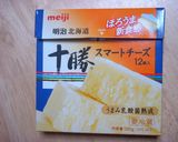 ☆洋風☆野菜炒め丼作り方1写真