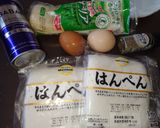 はんぺん卵サンド作り方1写真