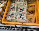 100円汁そば作り方1写真