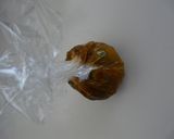 簡単！！火を使わずにいとこ煮♪作り方4写真