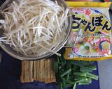 あんかけ風♪「サッポロ一番ちゃんぽん」作り方1写真