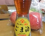 朝ごはん☀ちくわとホウレン草のソテー♪作り方3写真