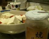 ～話題になっている塩豆腐～焼鮭サラダ作り方6写真