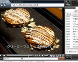 大阪のお好み焼き♪　～スジ肉入り～作り方21写真