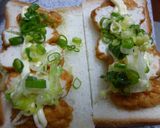 魚河岸あげのごま風味トースト作り方3写真